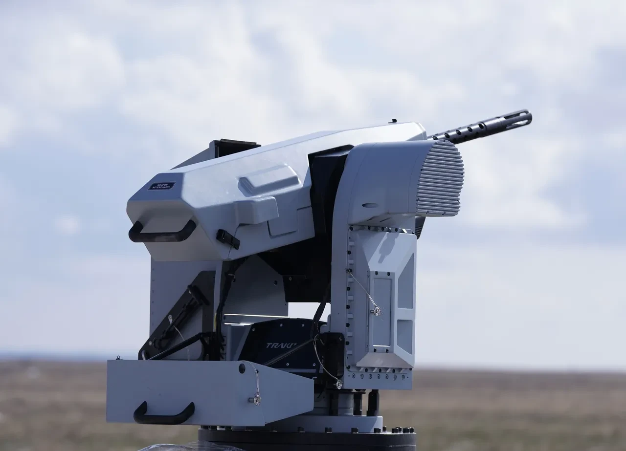 Asimetrik İHA tehditlerine karşı çok katmanlı koruma kalkanı