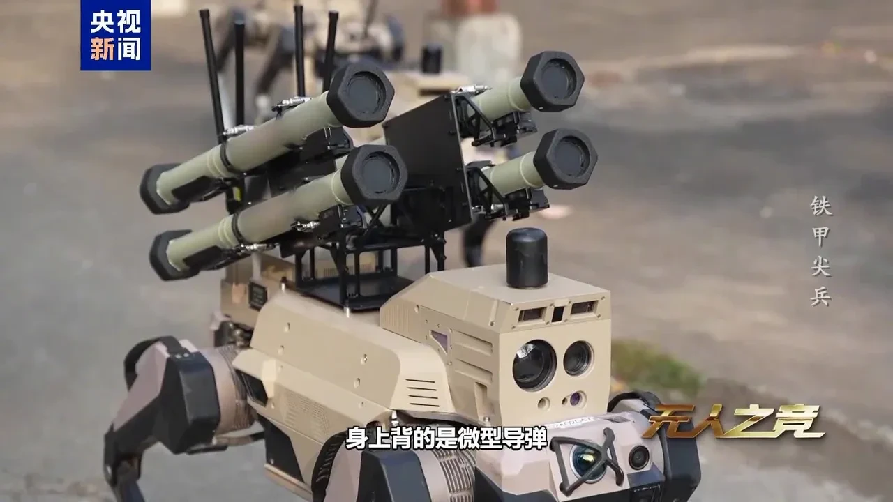 Çin ordusu, sırtında füze taşıyan robot köpeklerini sahaya sürdü
