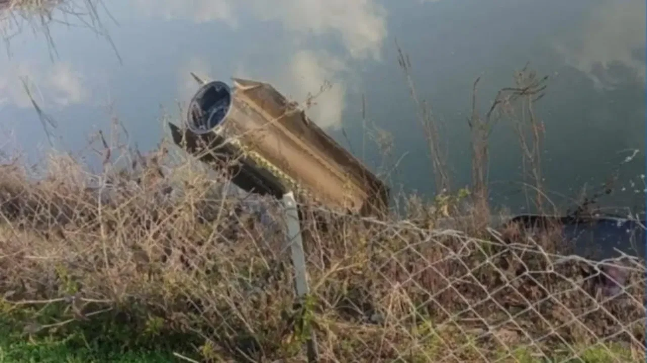 MSB duyurdu: İran'dan fırlatılan 4. füze engellendi