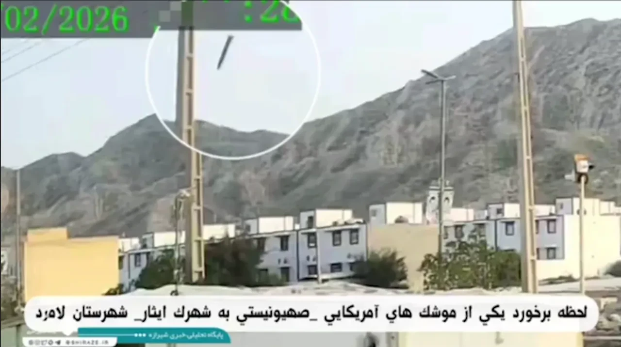 Sivillerin öldüğü saldırı için skandal iddia: ABD, İran'da 'test edilmemiş' füzeleri kullandı!