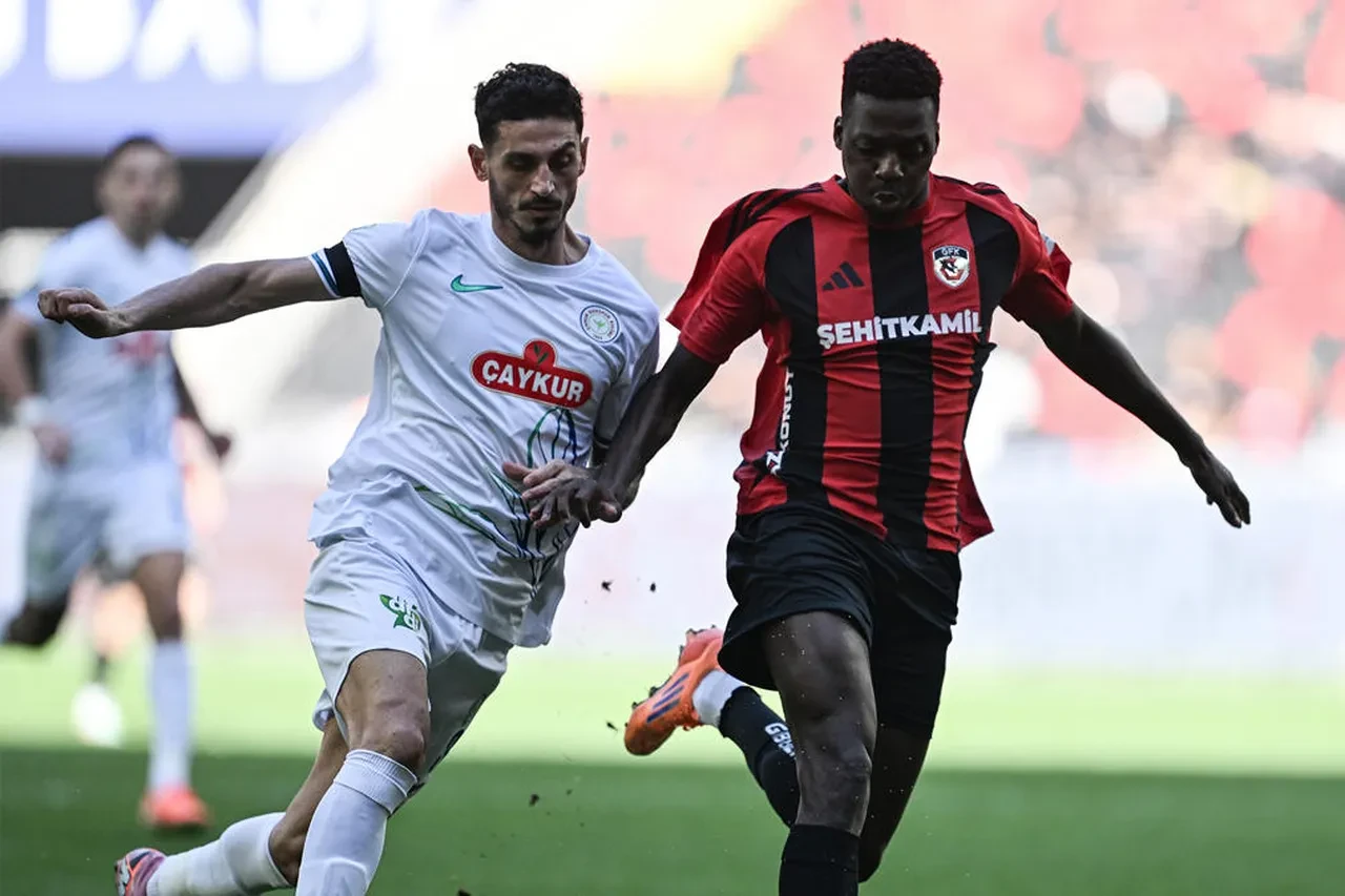 Fenerbahçe Gaziantep FK deplasmanında | ZİRAAT TÜRKİYE KUPASI CANLI MAÇ ANLATIMI