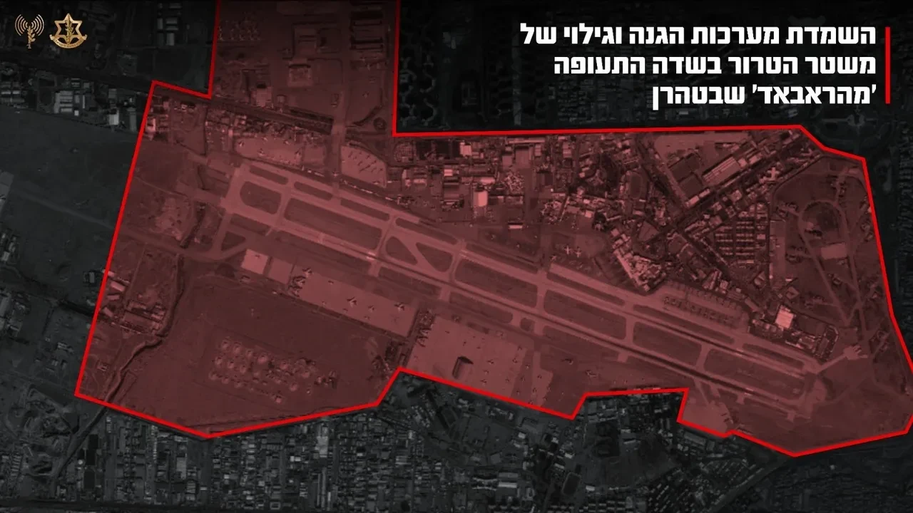 İsrail Tahran'daki Mihrabad Havalimanı'nı vurdu: Hava savunma sistemleri imha edildi