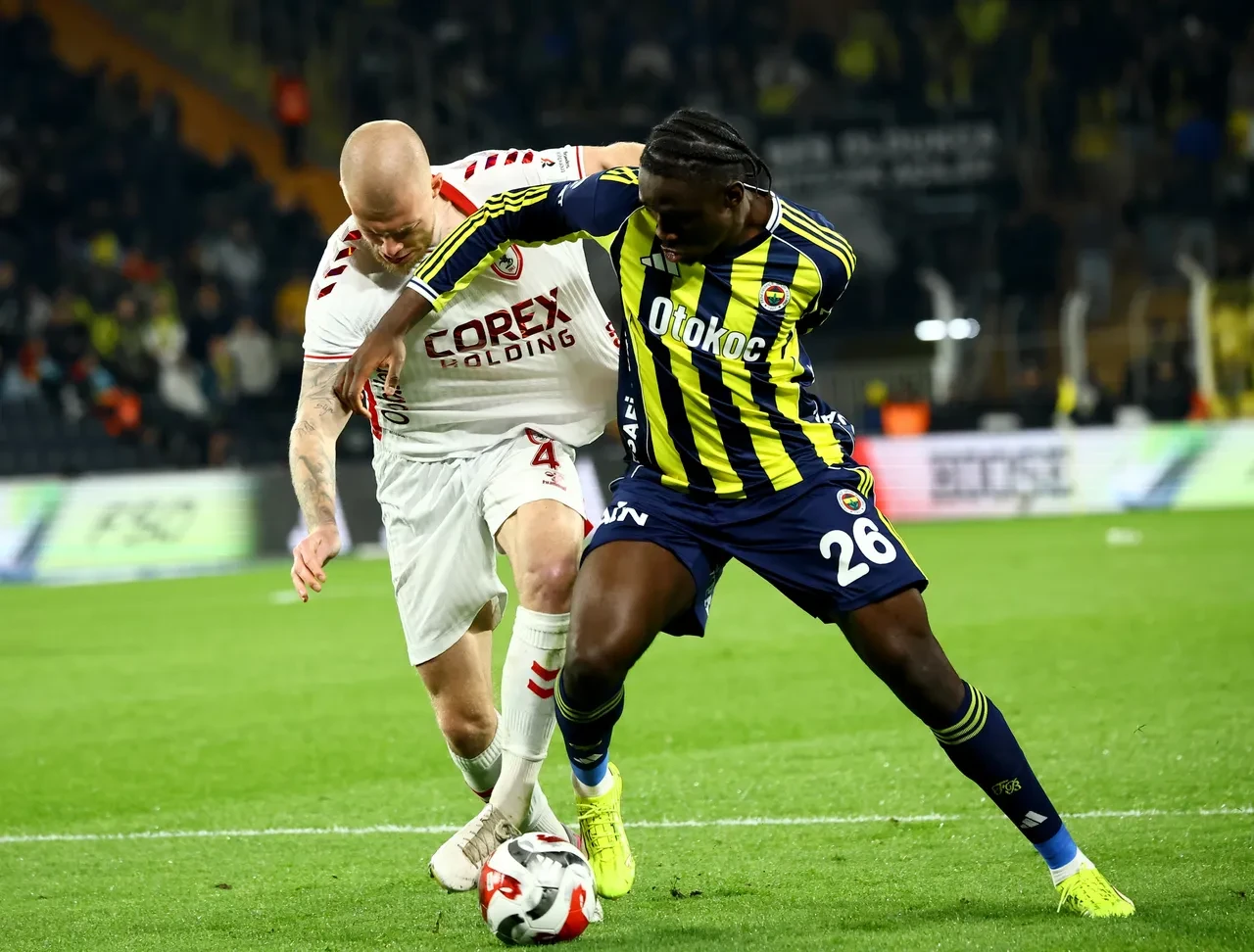 Fenerbahçe Samsunspor maçı kaç kaç bitti? Galatasaray Fenerbahçe puan farkı