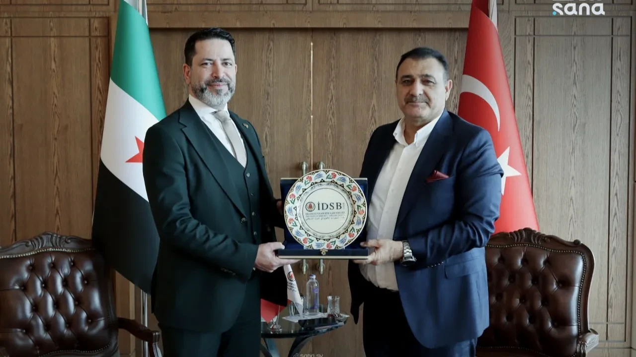 Suriye Kalkınma Fonu ve İDSB arasında stratejik işbirliği görüşmesi!