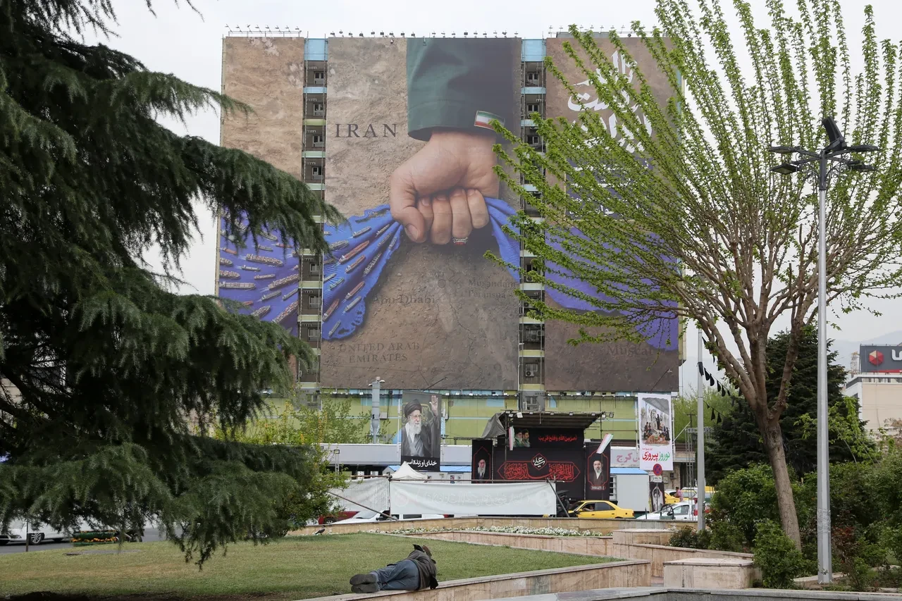 İran'ın başkenti Tahran