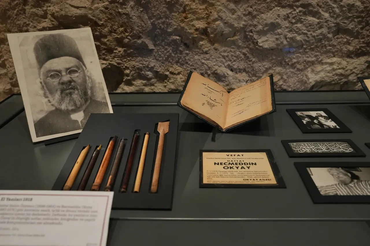 784 bin eserlik dev hazine! Türkiye'nin yazma eser envanteri dünyanın en büyükleri arasında