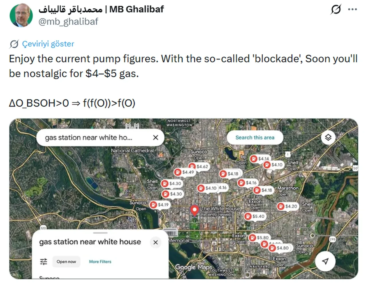 Trump'ın Hürmüz Boğazı'nda abluka kararının ardından İran'dan yeni tehdit: 4-5 dolarlık benzini özleyeceksiniz