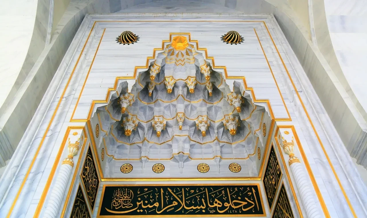 Zilkade ayının ilk gecesi ne zaman? 2026 Şevval ayının son günlerine girdik 