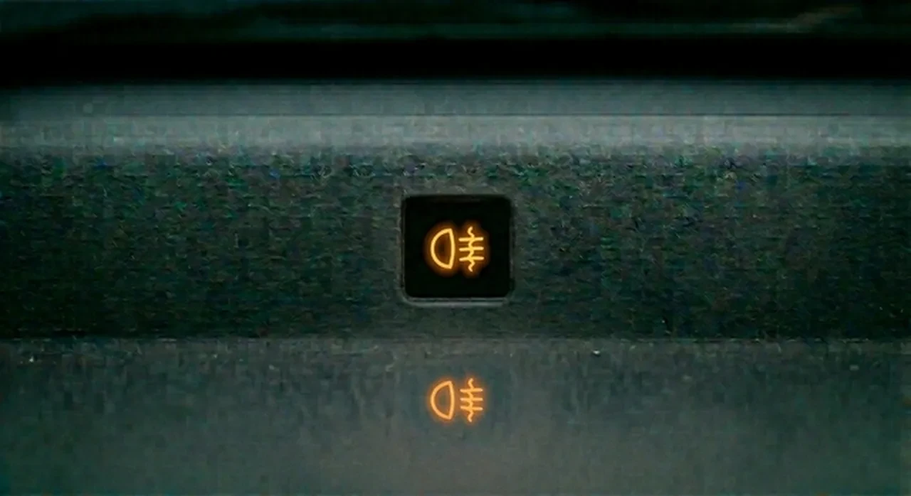 Arka Sis Farı Uyarısı