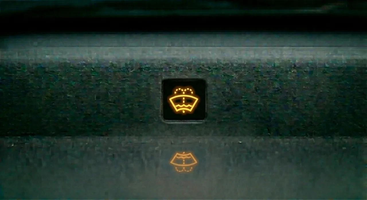 Düşük Yıkama Sıvısı Uyarısı