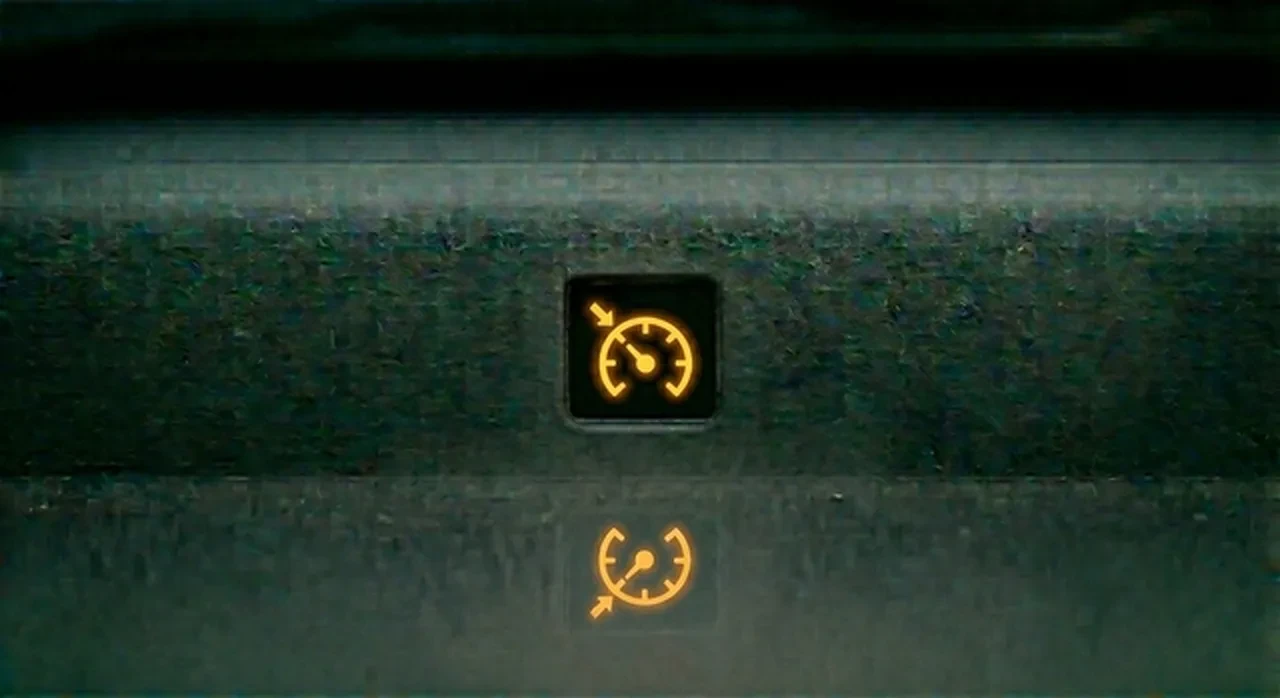 Seyir Kontrolü Açık Uyarısı