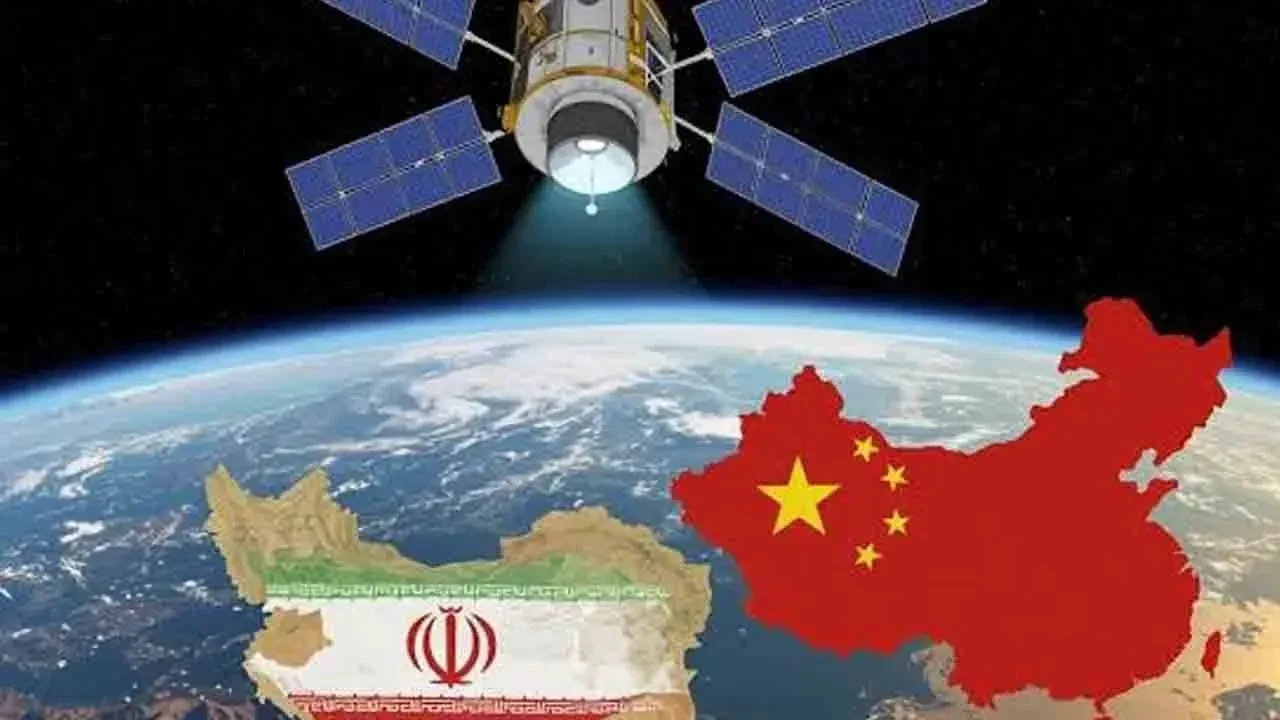 İran’ın Çin’den aldığı uydu iddiası: ABD üsleri hedefte mi?