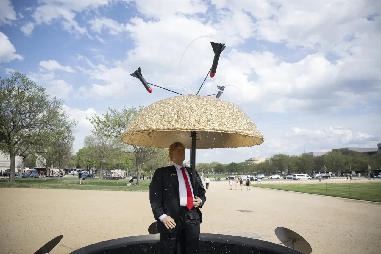 Altın Kubbe füze savunma sistemi