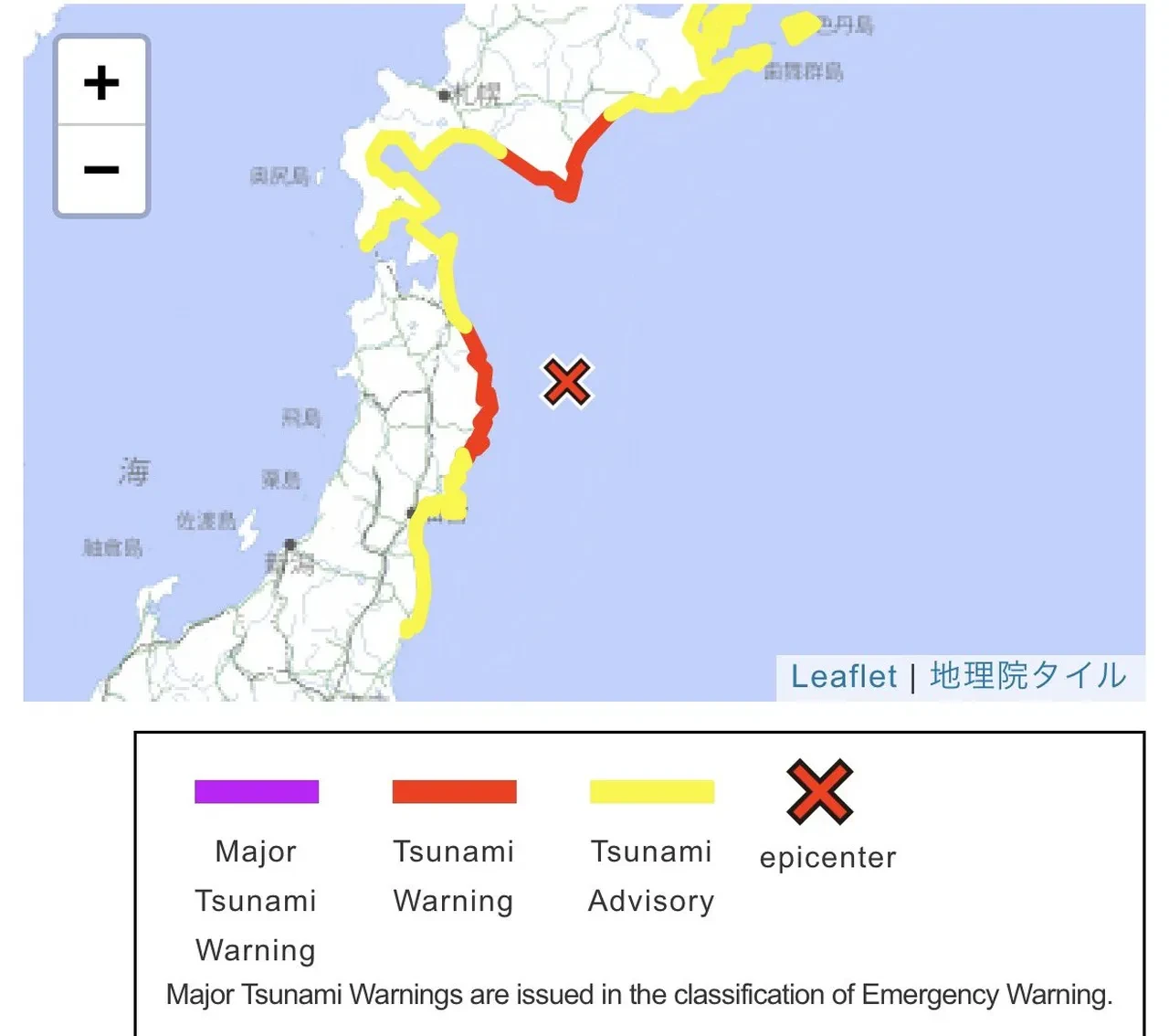 Japonya'da şiddetli deprem: 7,4 ile sallandı! Tsunami uyarısı verildi