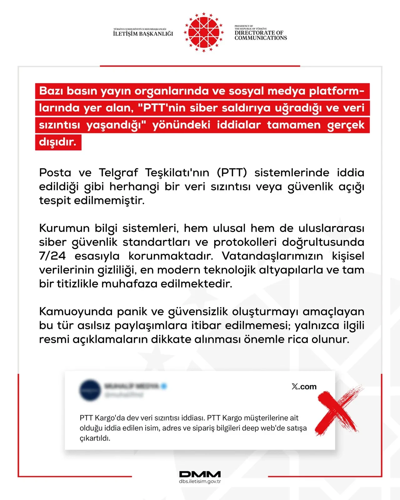 DMM'den 'PTT'nin siber saldırıya uğradığı' iddialarına açıklama