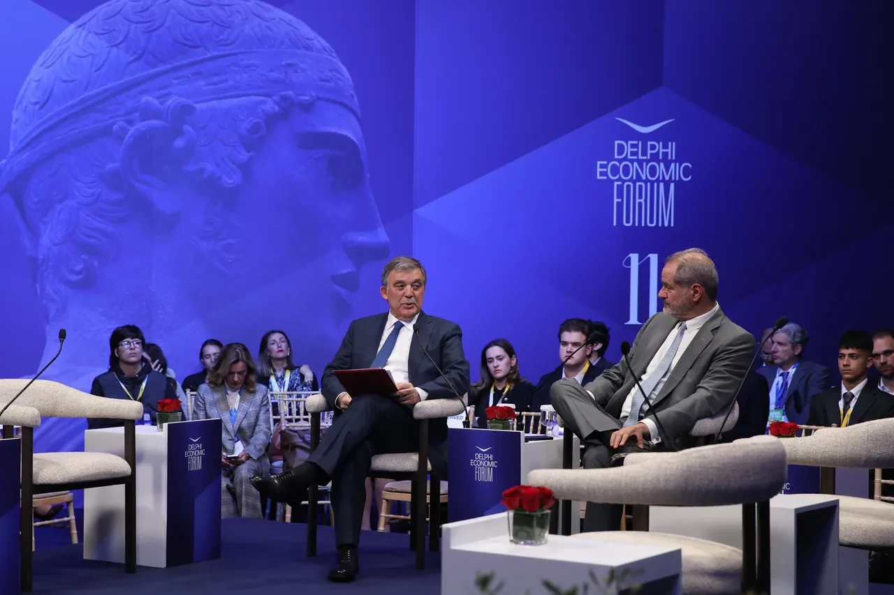 Abdullah Gül'den ABD ve İsrail'e tepki: Uluslararası kurallar hiçe sayıldı