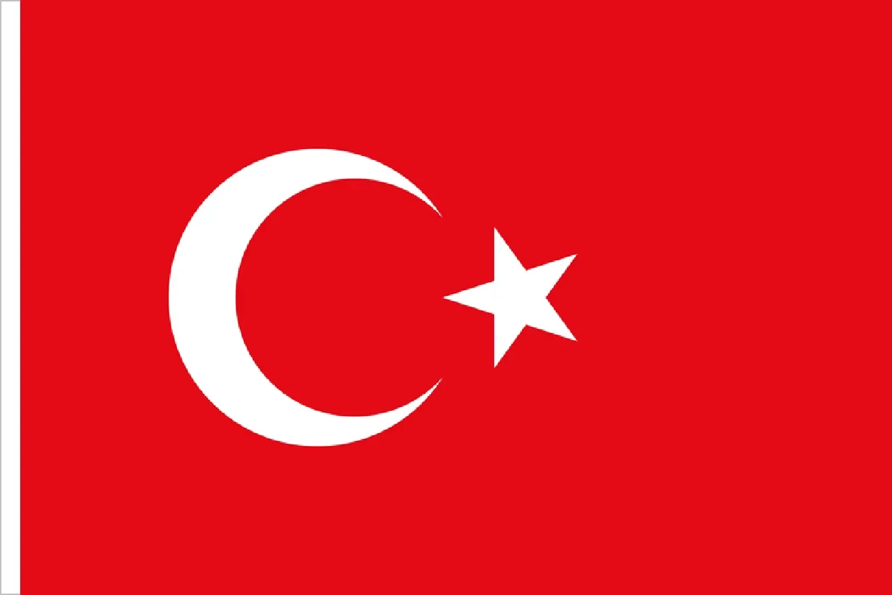 2026 Dünya Kupası'nın en değerli takımları belli oldu! İşte Türkiye A Milli Futbol Takımı’nın sıralamadaki yeri