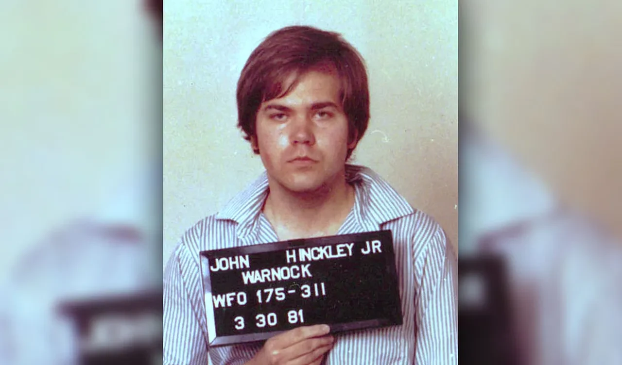 Trump'ın bulunduğu otelde 45 yıl önce de ABD Başkanı hedef alındı! 