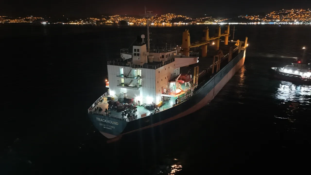 İstanbul Boğazı'nda gemi arıza yaptı! Boğazda trafik askıya alındı
