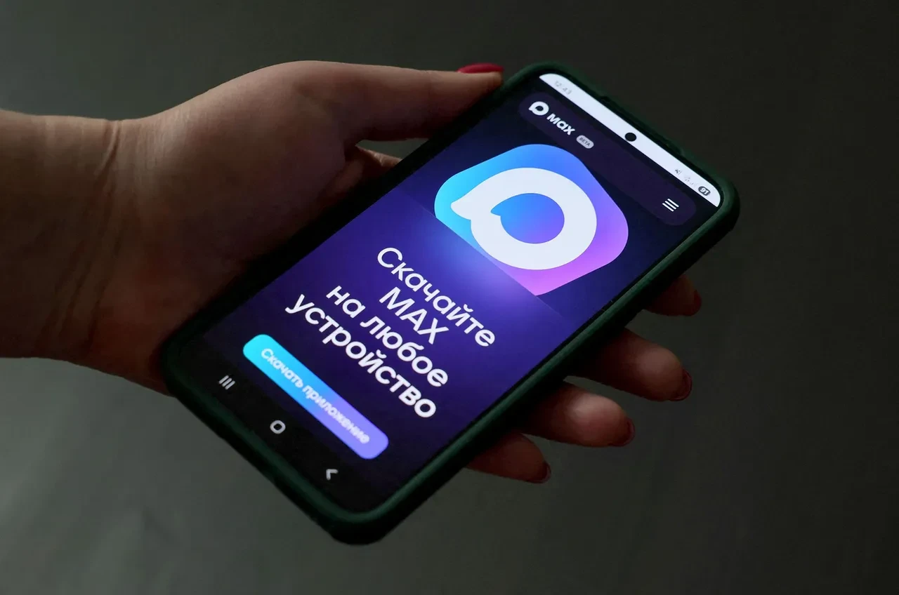 Kremlin'in Ruslara dayattığı mesajlaşma uygulaması MAX tepki çekti: "Verilerimize doğrudan erişiyorlar"