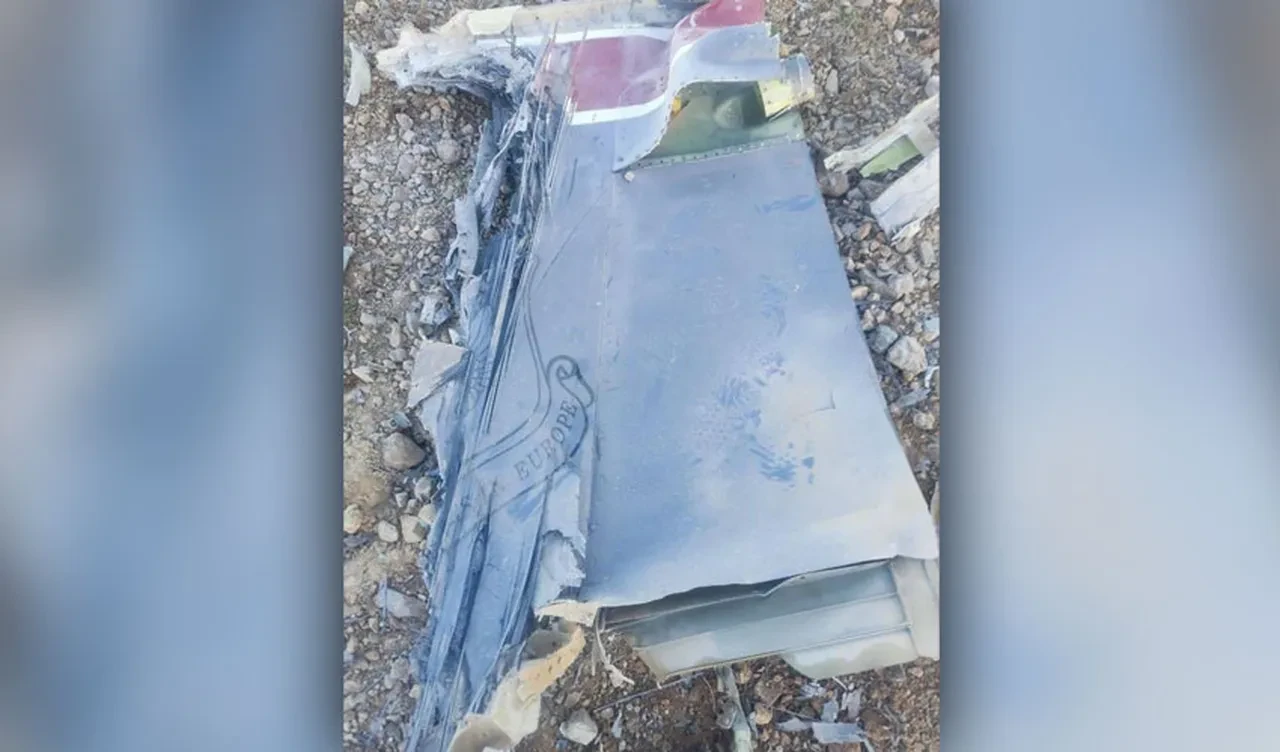 ABD'nin 23 yıl sonra büyük hezimeti: Seneler sonra ilk kez İran'da askeri çatışmada uçak kaybı yaşadı