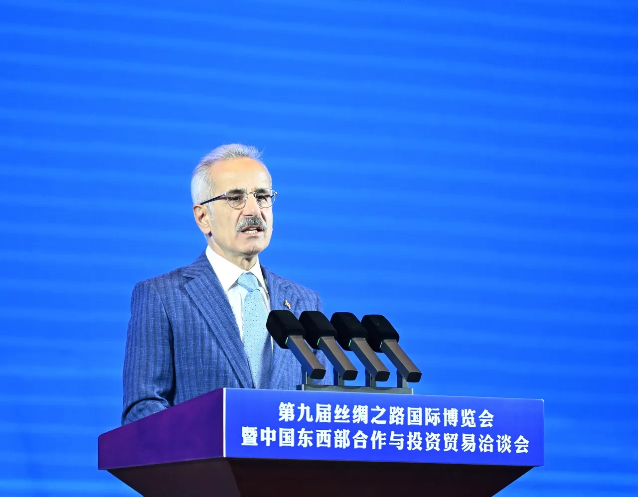 İstanbul-Ankara Hattı