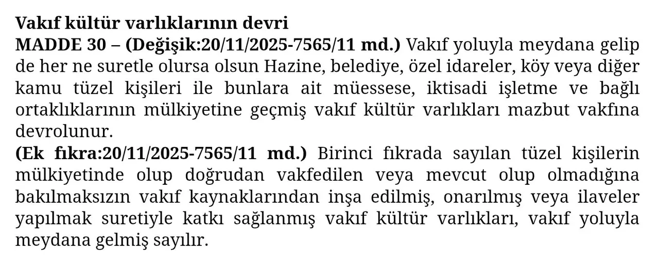 AK Partili Eyyüp Kadir İnan'dan 'DGM binası' açıklaması! 'Mağduriyet değil, bir hukuk tanımazlık'