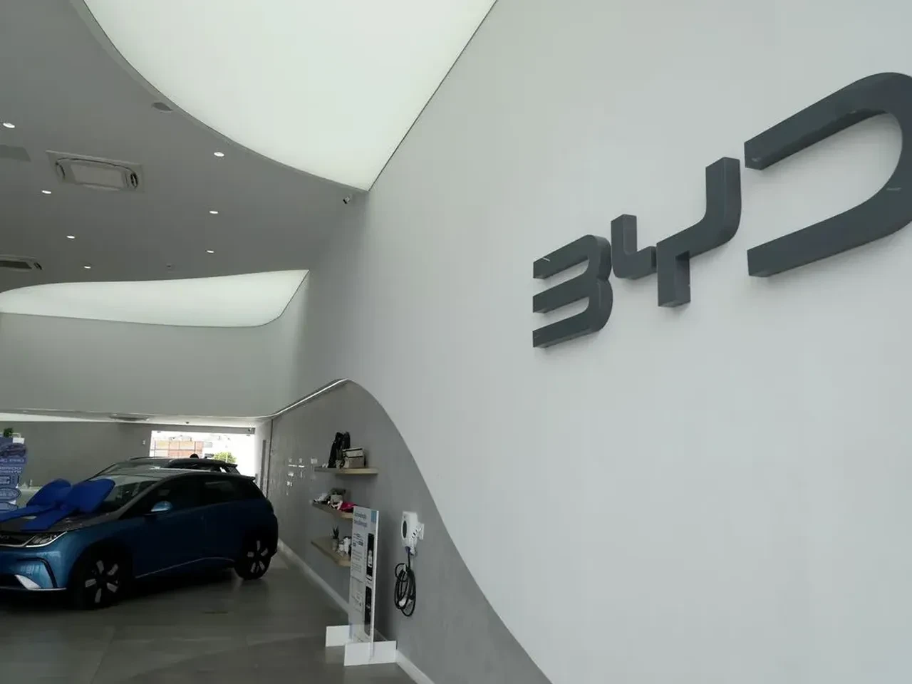 BYD fabrikasında işçilere yapılanlar kan dondurdu! Marka cezasız kalmadı