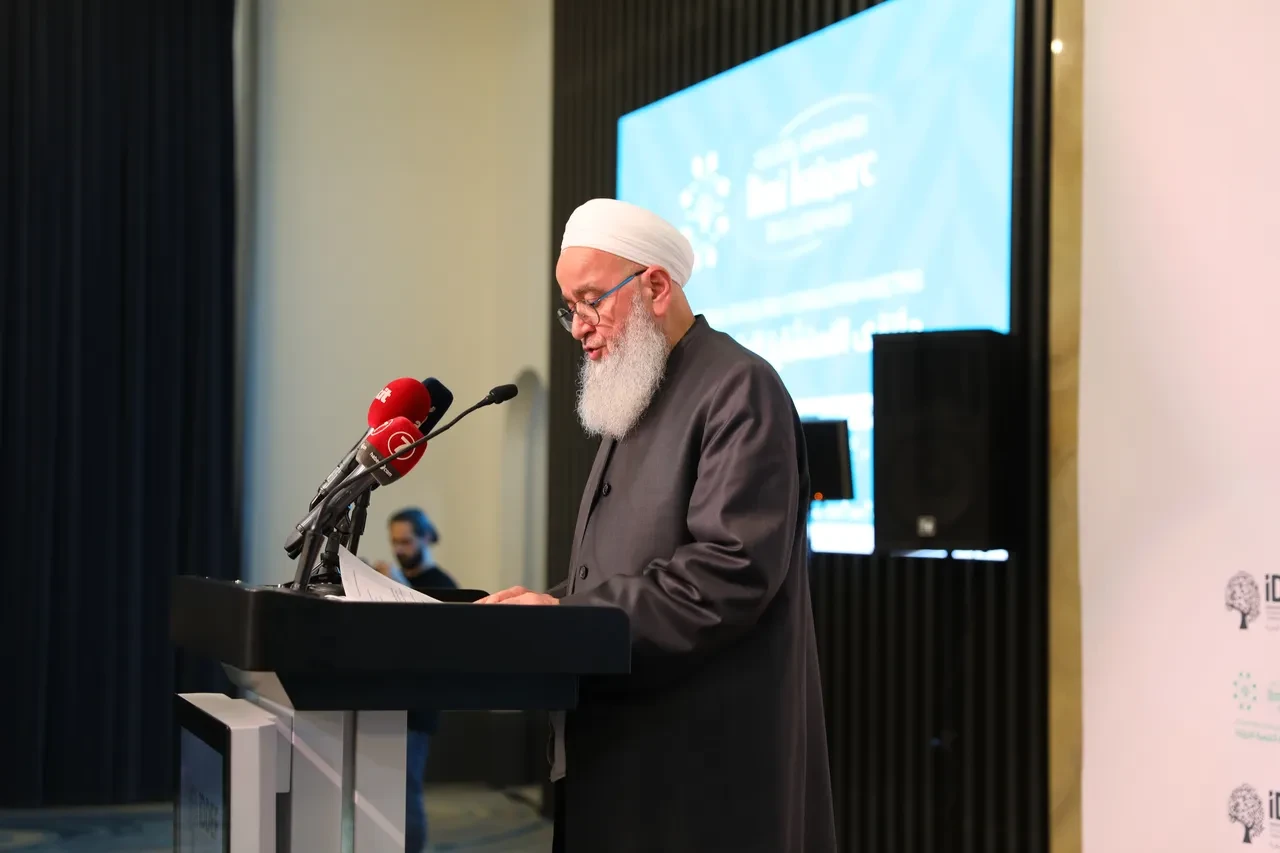 İDDEF'ten uluslararası eğitim vizyonu: 30 ülkeden âlimler İstanbul'da buluştu