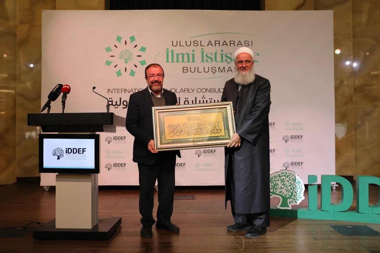 İDDEF'ten uluslararası eğitim vizyonu: 30 ülkeden âlimler İstanbul'da buluştu