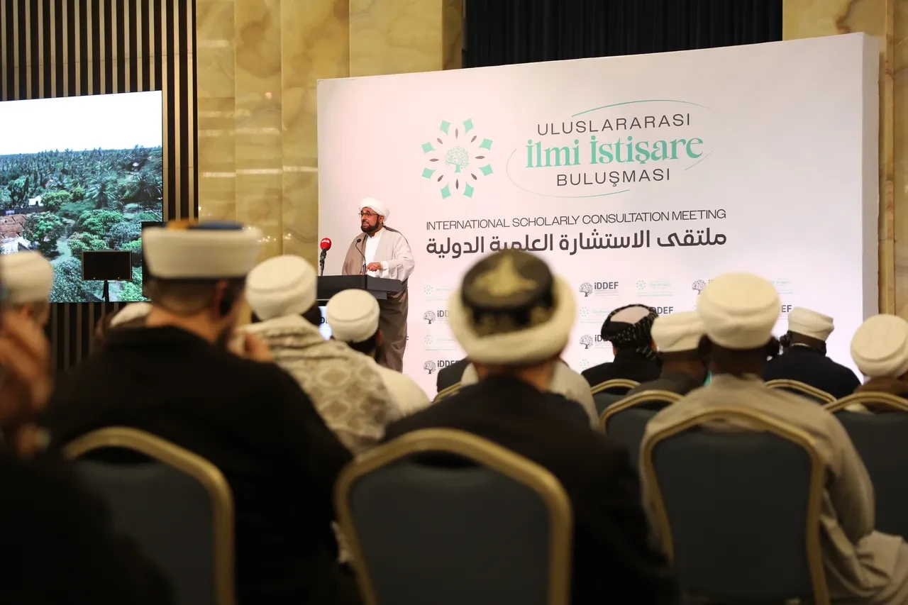 İDDEF'ten uluslararası eğitim vizyonu: 30 ülkeden âlimler İstanbul'da buluştu