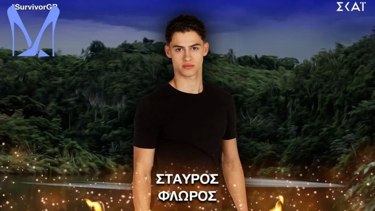Survivor Yunanistan yarışmacısı Stavros Floros’un sağlık durumuna ilişkin açıklama! Acun Medya'dan resmi açıklama 