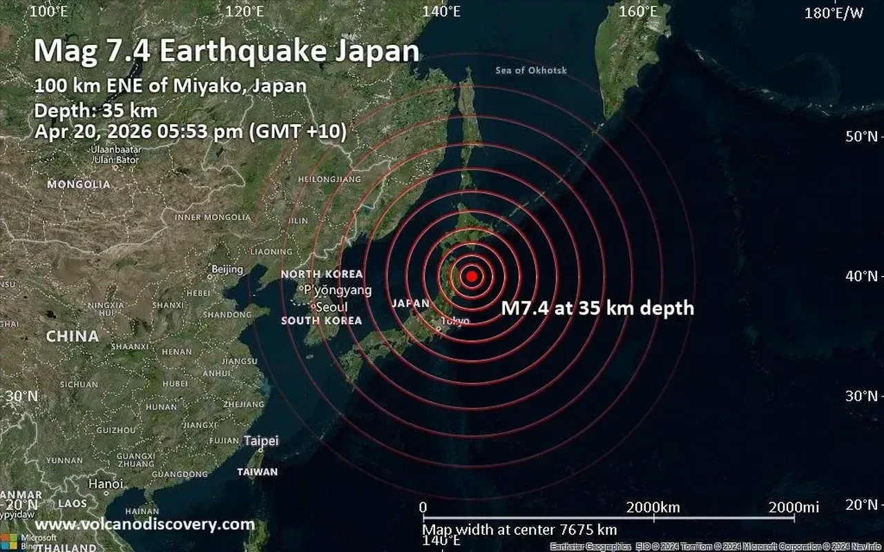 Dünya sallanmaya devam ediyor! Japonya'da şiddetli bir deprem daha: 6,7 ile sallandı