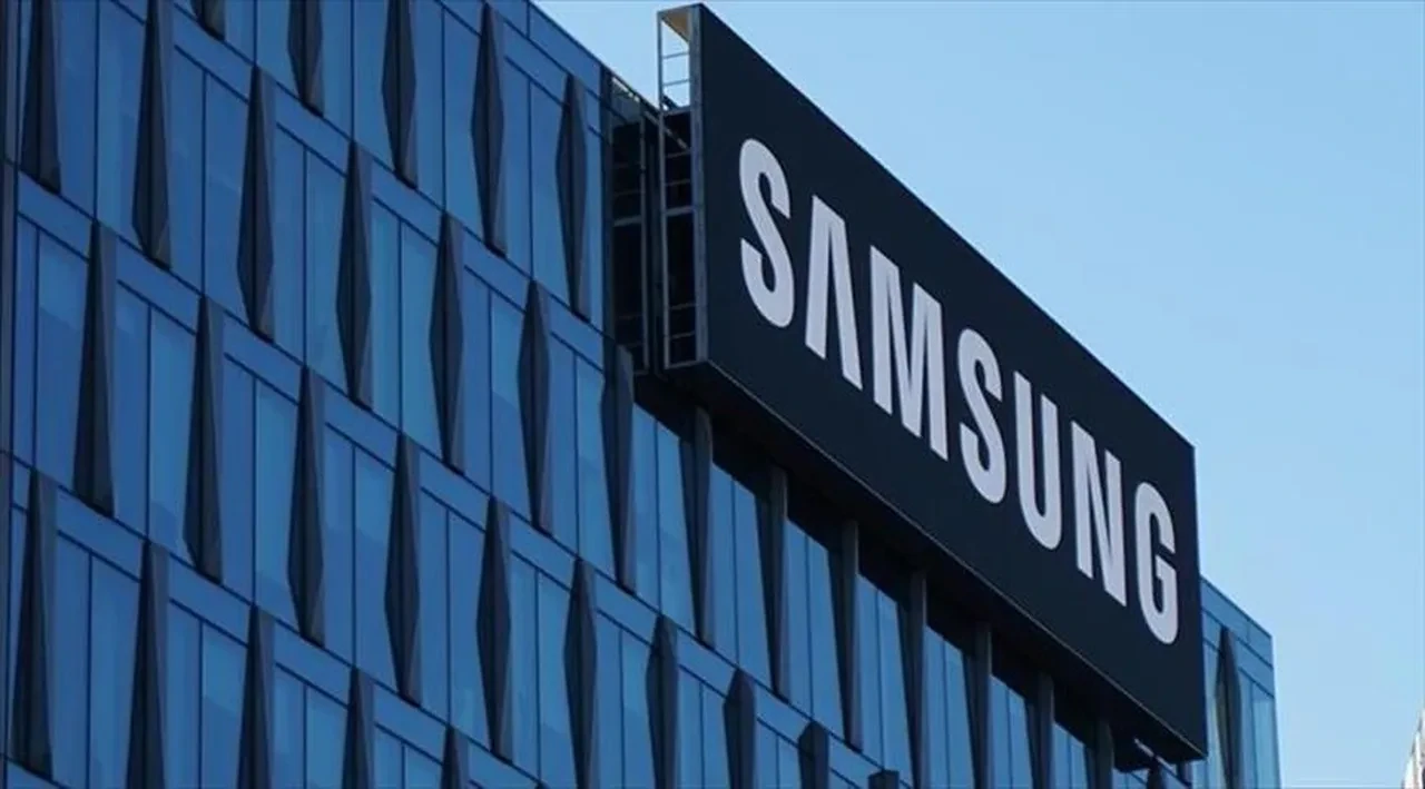 Samsung’daki grev alarmı bellek fiyatlarını uçurdu