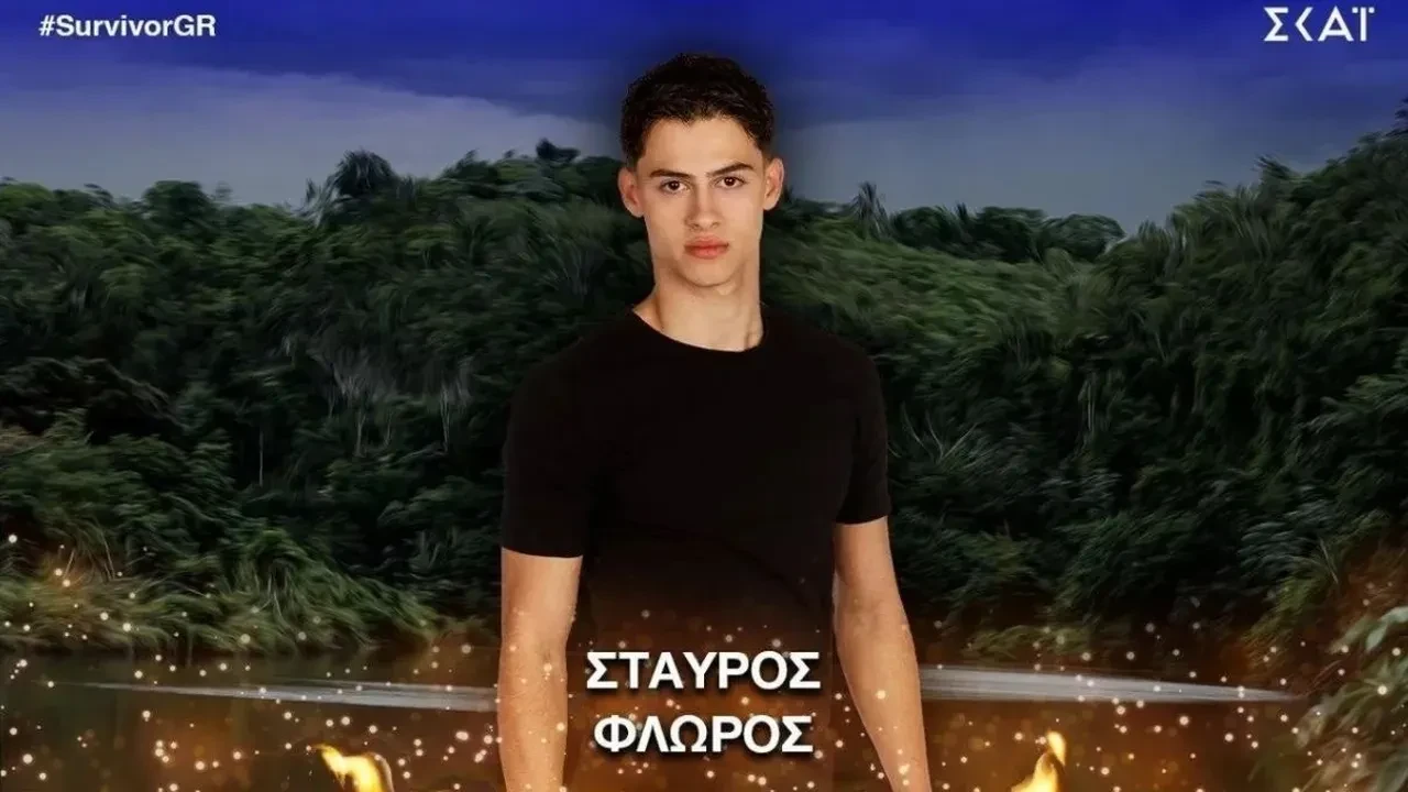Survivor 2026 yarışmacısı Stavros Floros’tan ilk görüntü! Stavros Floros’tan hastane odasından dikkat çeken paylaşım