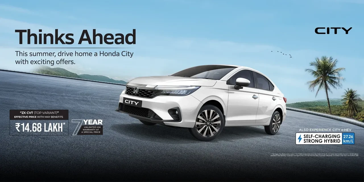 2026 Honda City lansman öncesi ortaya çıktı