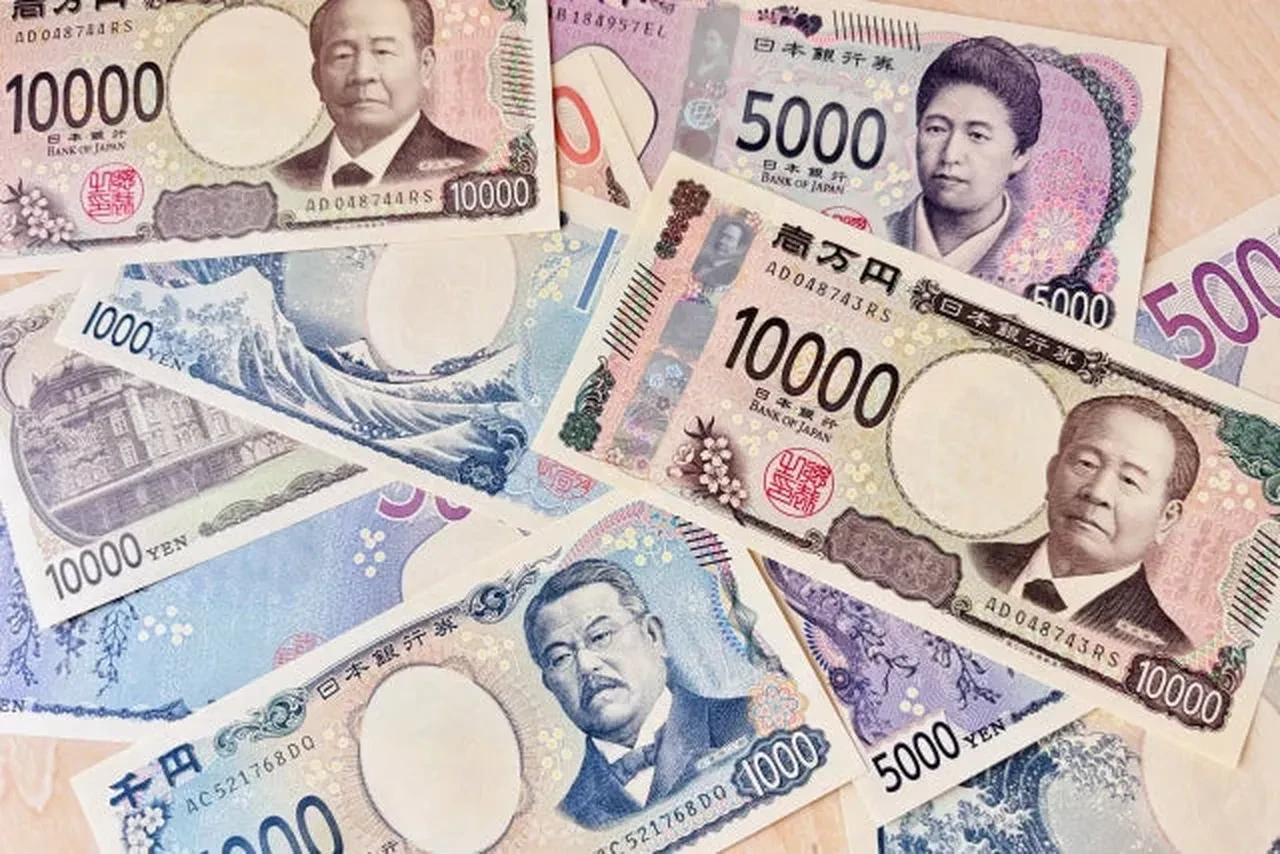 Sinyaller güçlendi: BofA’dan dikkat çeken Japon yeni yorumu