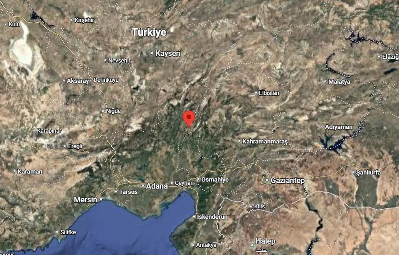 Adana depremle sarsıldı! AFAD verileri açıkladı
