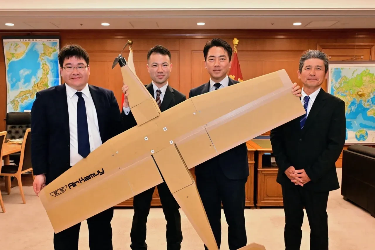 Japonya'dan savaşın seyrini değiştirecek hamle: Kartondan askeri dron üretiliyor