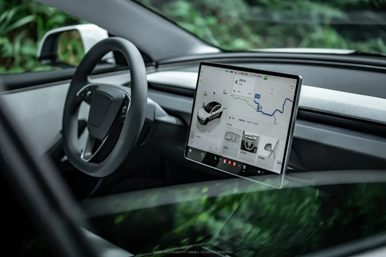 Tesla’da FSD için tek seferlik alım bitiyor: Son tarih belli oldu