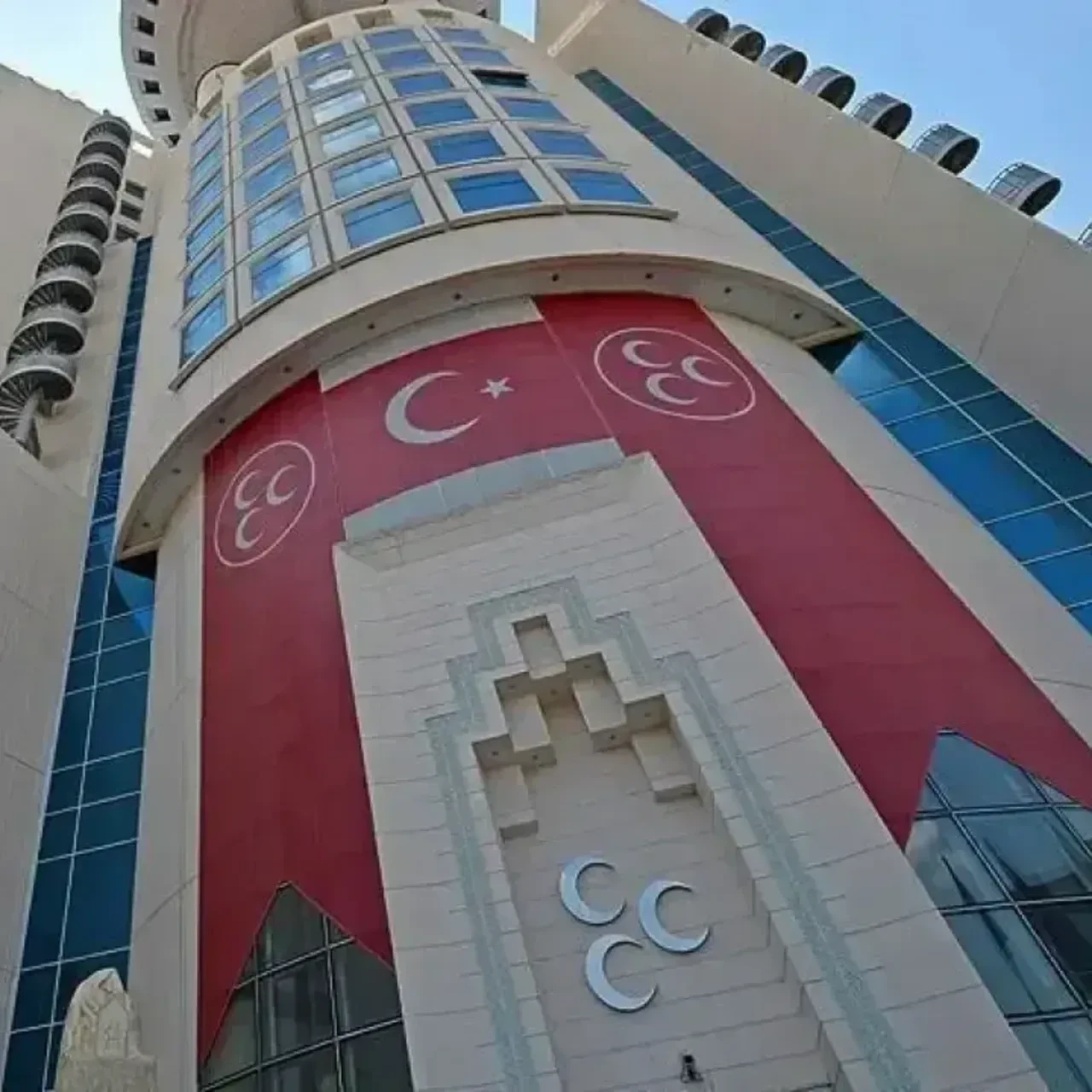 MHP Adıyaman teşkilatını feshetti! Yeni il başkanı duyuruldu