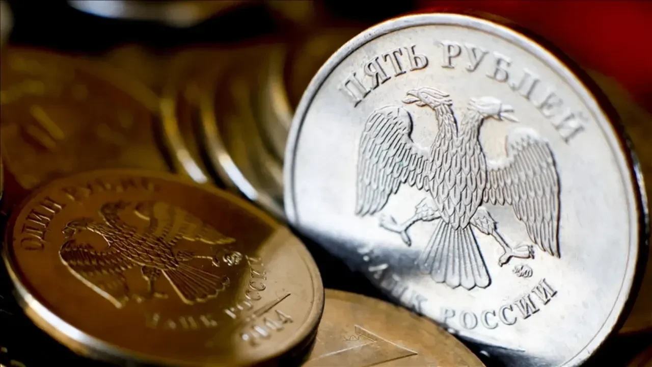 Rusya Merkez Bankası politika faizini yüzde 14,25'e indirdi