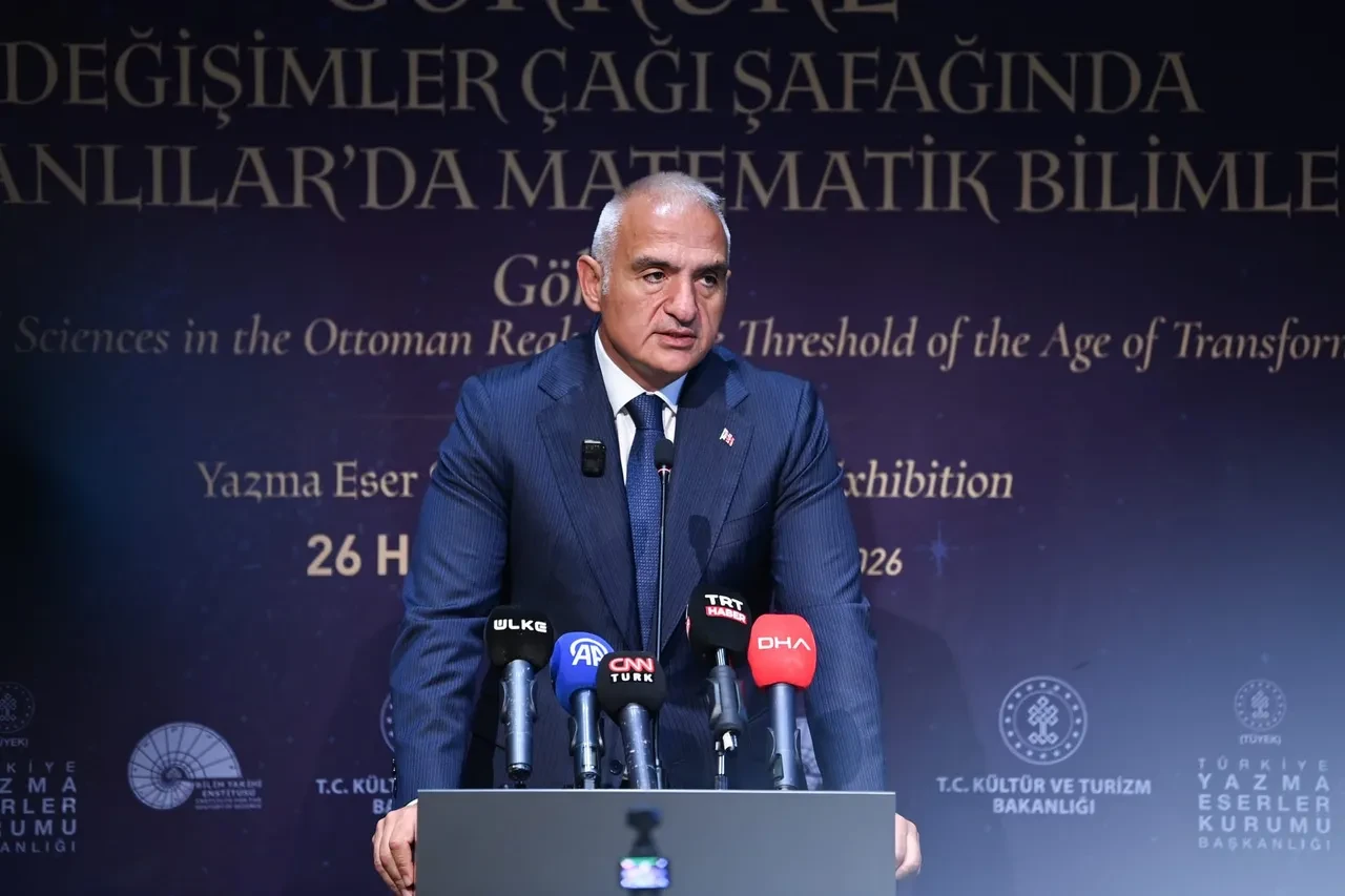 Bakan Ersoy: 'Cumhurbaşkanımızın liderliğinde bilim ve teknolojide özgüven yeniden inşa edild'