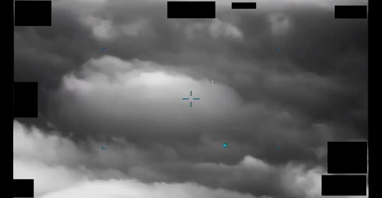 UFO'lara ait yeni görüntüler! ABD Savunma Bakanlığı yayımladı, nükleer silah tesisi detayı dikkat çekti