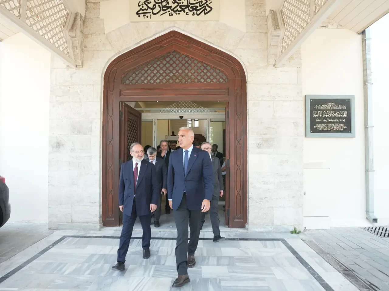 Bakan Ersoy’dan Türkiye Uluslararası İslam, Bilim ve Teknoloji Üniversitesi’ne ziyaret