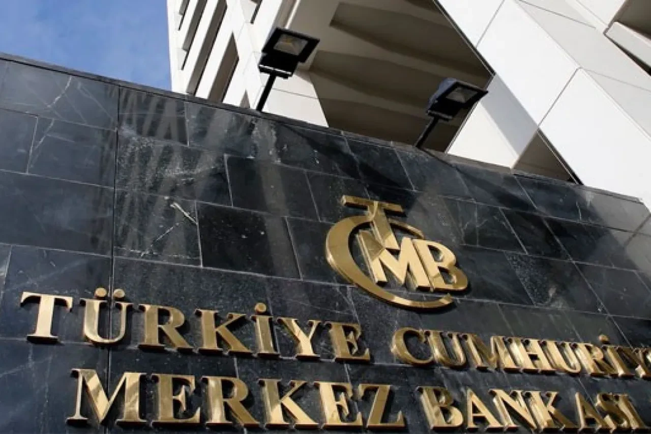Merkez Bankası faiz kararı ne olur? 2026 Temmuz faiz kararı ne zaman?