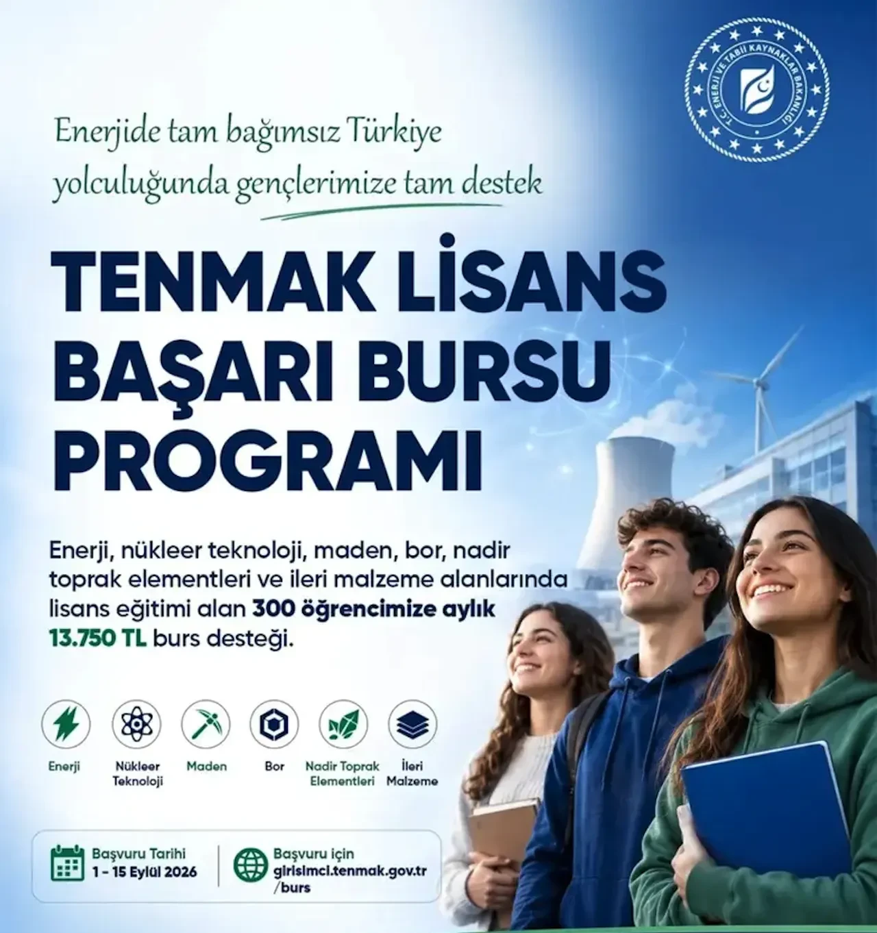 YKS 2026 bursu ne kadar, şartları neler? TENMAK bursu başvuru ekranı ve başvuru tarihleri