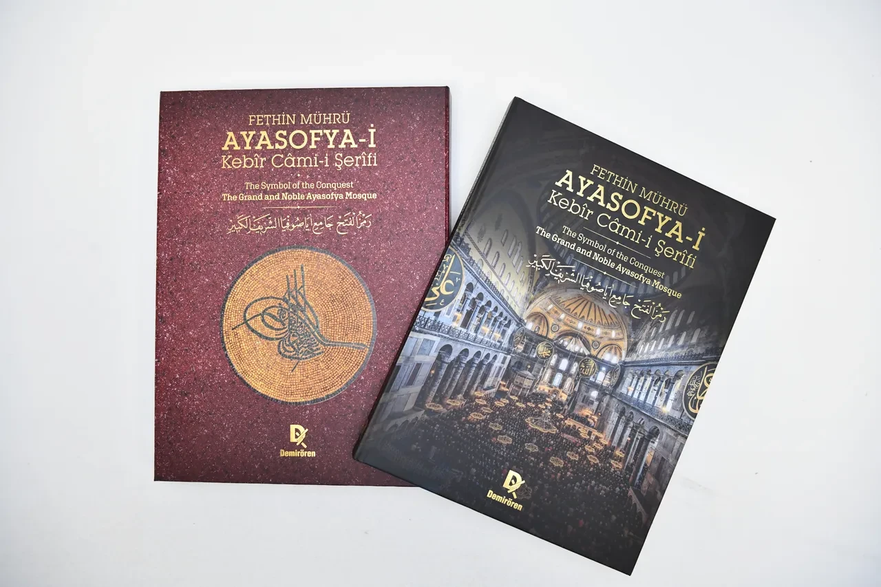 Ayasofya’ya yakışır özel bir eser! Kutlu fethin zafer nişanesi: FETHİN MÜHRÜ