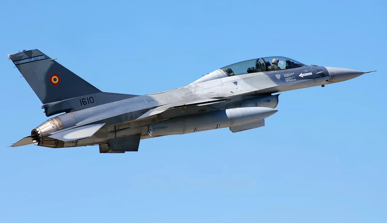 NATO sınırında gerilim tırmanıyor: Rumen F-16'ları 3 günde 3 Rus İHA'sı düşürdü