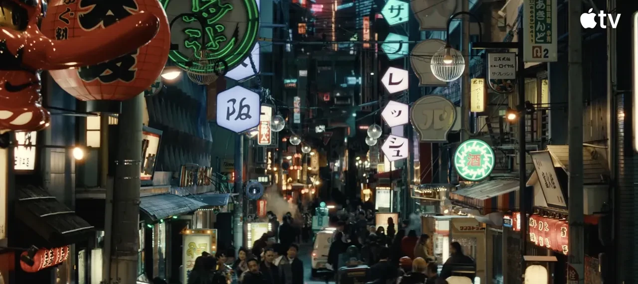 Neuromancer dizi ne zaman çıkacak? Matrix'e ilham veren romandan uyarlandı 